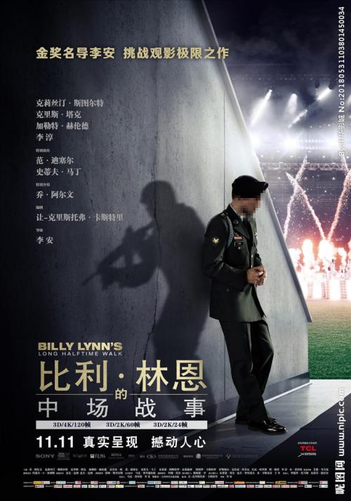 高仿台湾开南大学文凭毕业证