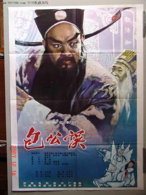 枫叶卡移民监